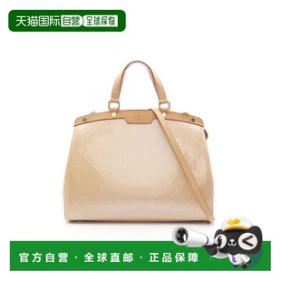 日本直邮中古LV路易威登女包B级9新Blair GM漆皮手提包粉色