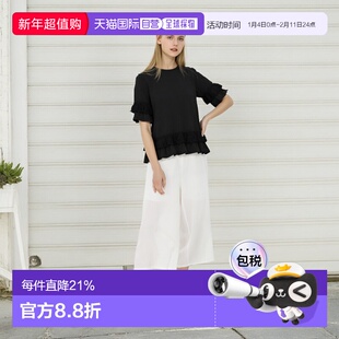 日本直邮日潮 GRL 内衬蕾丝荷叶边层叠半身裙A字裙迷你裙 TU1459