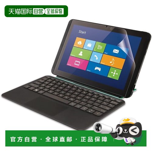 【日本直邮】宜丽客 HP Pavilion x2 防气泡亮面屏幕膜 日本制