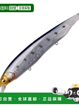 日本直邮Megabass KANATA SW 160mm HT 沙丁鱼 00000045994