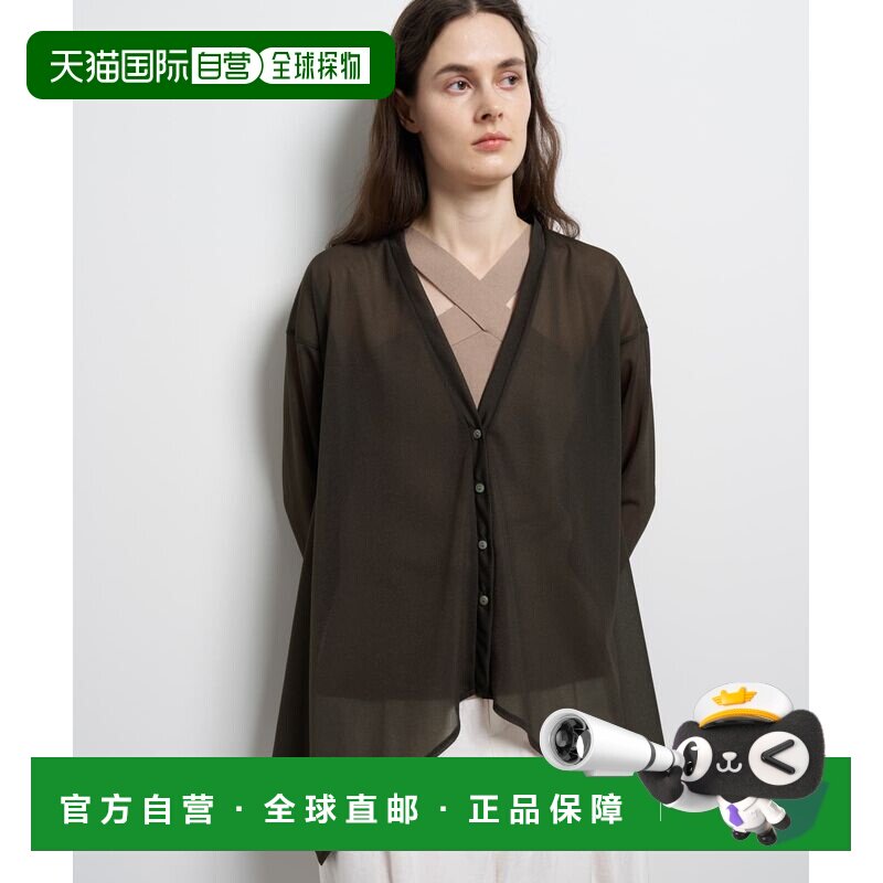日本直邮LANVIN en Bleu 女士 轻盈提花卡迪根 V领宽松短款开衫 3