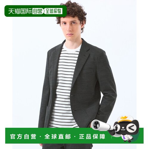 1h可退 日本直邮MACKINTOSH PHILOSOPHY男士羊毛混纺针织西装外套
