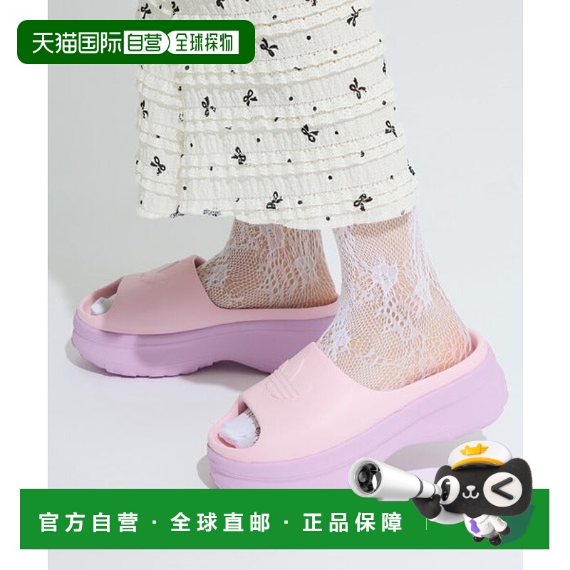 日本直邮adidas Adifom Stan厚底凉鞋[91664743]