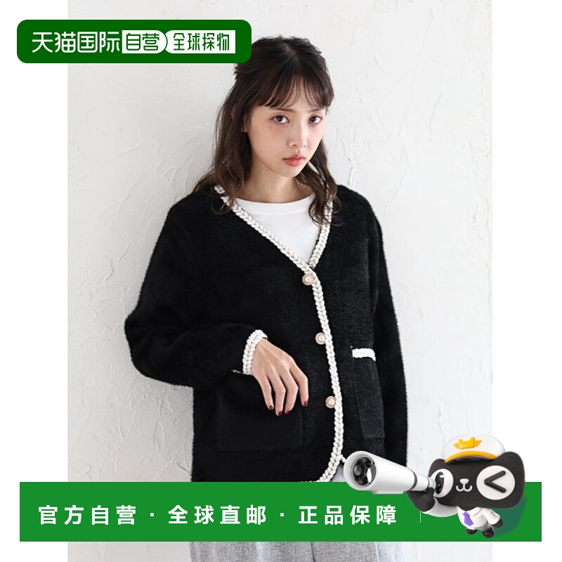 1h可退 日本直邮fifth 女装 宽松针织开衫外套 半身拉链设计 ES25