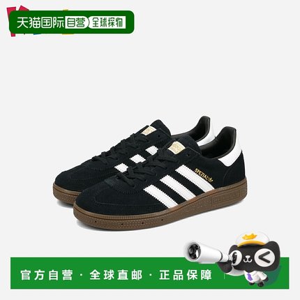 日本直邮adidas HANDBALL SPEZIAL C 儿童低帮运动鞋CORE BLACK/F