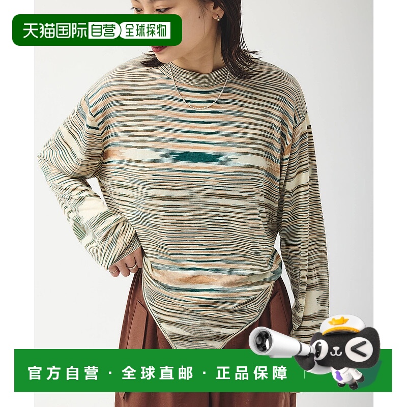 1h可退 日本直邮JOURNAL STANDARD 女装 别注MIKA KASAI系列 DAU