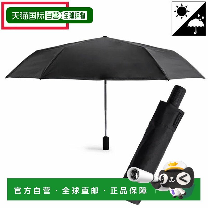 日本直邮Hunter 全天候自动折叠伞55厘米黑色 (UAU7038UPN-BLK)