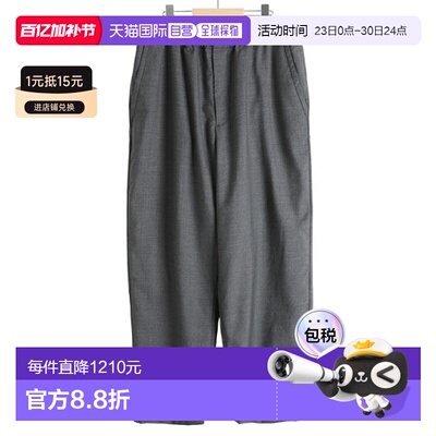 日本直邮Porter Classic TROPICAL EASY PANTS/2种颜色 PC-031-33