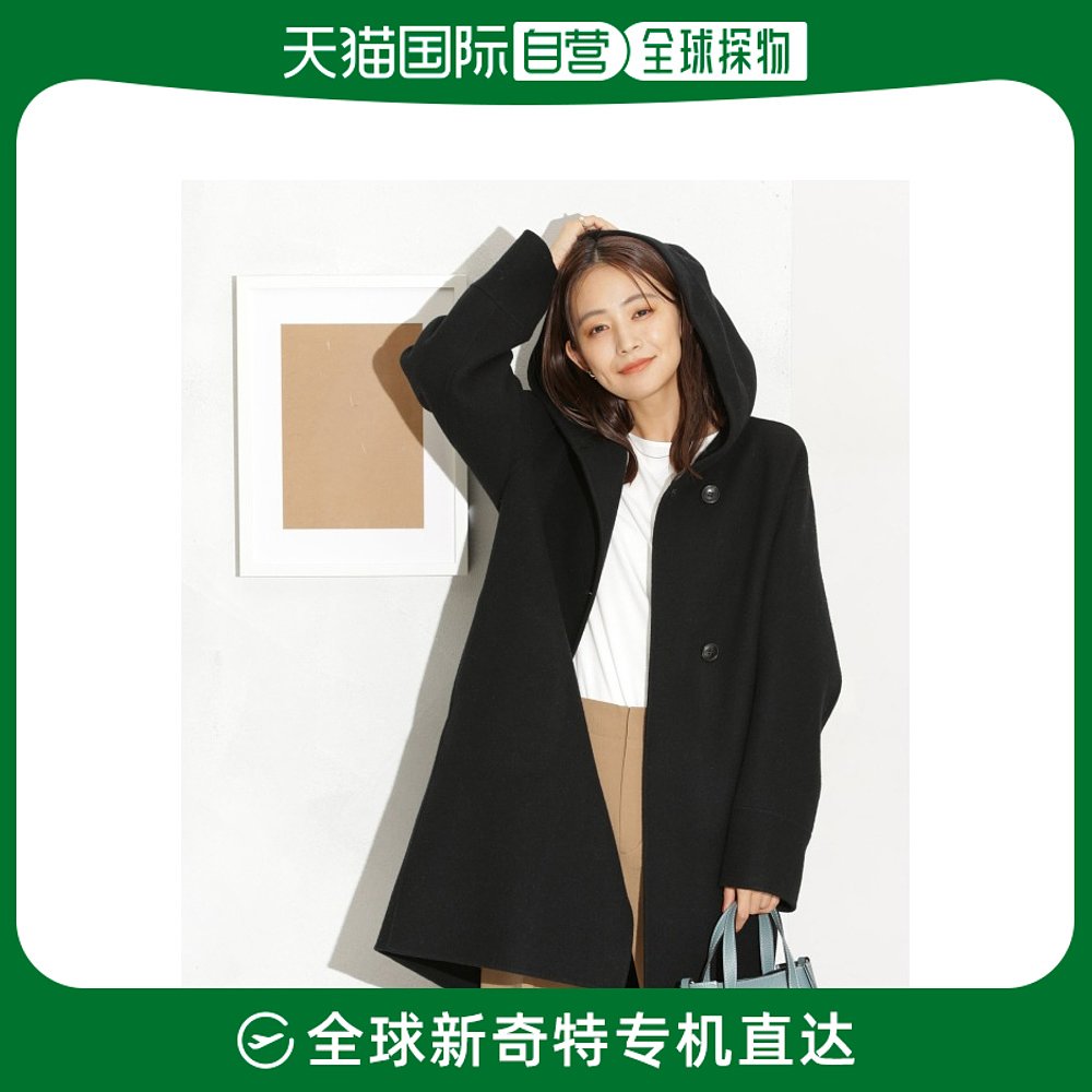日本直邮nano universe 女士大衣 轻便舒适保暖 上档次时尚女士冬