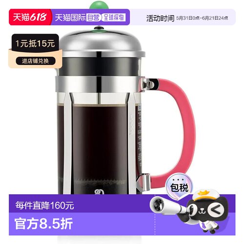 【日本直邮】