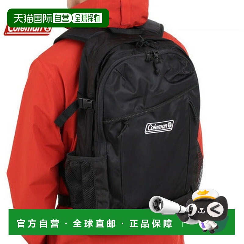 日本直邮 Coleman 沃克25防灾应急背包 [2000038978]