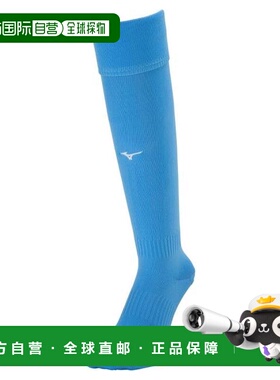 日本直邮MIZUNO 男女通用足球袜 P2MXA06018