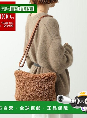 日本直邮Andrea Cardone Teddy Bag 1S 单肩包女士手拿包斜挎包蟒