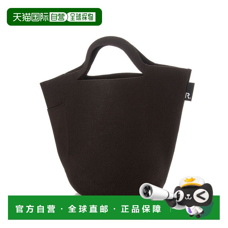 日本直邮ROOTOTE 轻量化自立帽子型再生纱针织篮球托特包 [RO3330