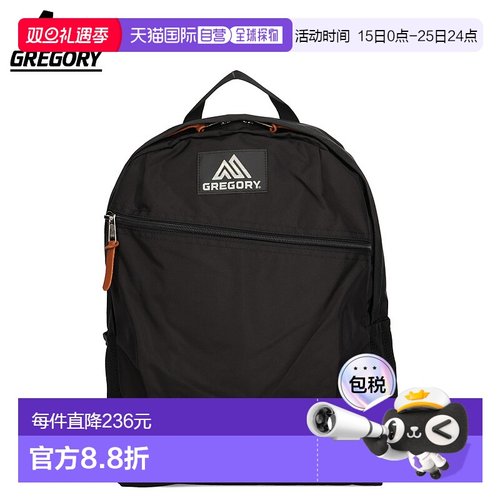 日本直邮GREGORY 男士女士Casual Day V2背包 144433