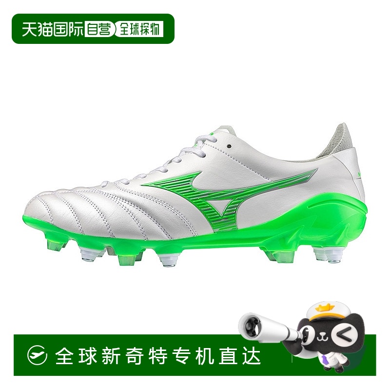 日本直邮Mizuno Morelia Neo 4 JAPAN MIX 舒适耐用 防滑耐磨 足