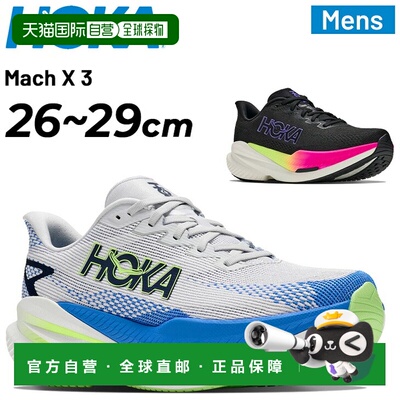 日本直邮HOKA Mach X 3 男士跑步鞋 厚底碳板 透气 马拉松路跑竞
