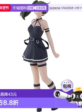 【日本直邮】Freiren 的葬礼桌面×装饰系列 Yubel摆件