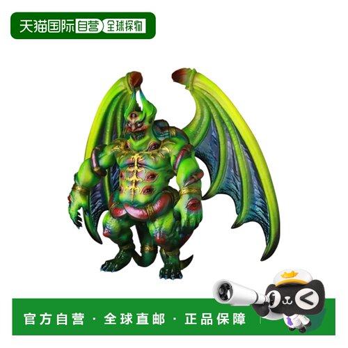 日本直邮 Medicom Toy 林野介画廊 Amplifier Fargas 手办