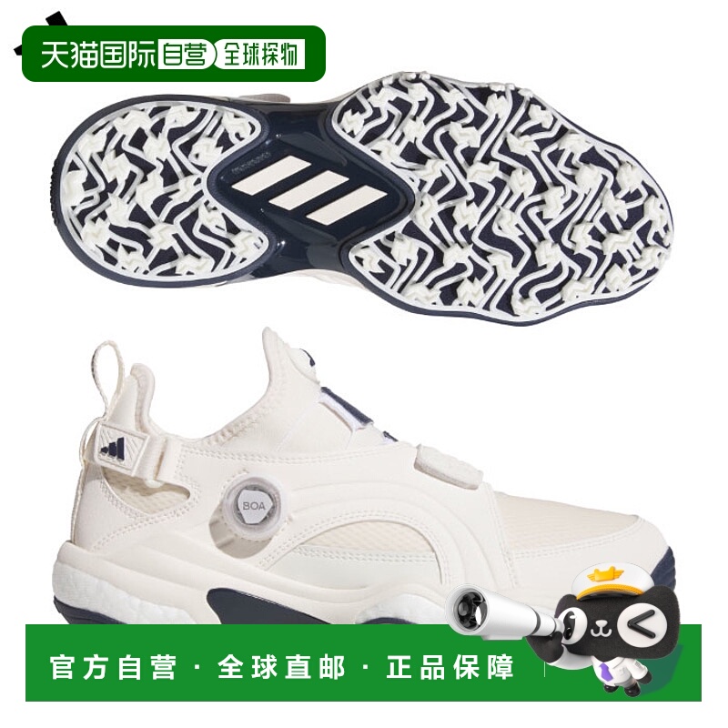 日本直邮阿迪达斯 Code Chaos 25 Mid Boa NQX22 男士 JQ7718 无