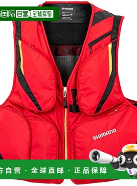 【日本直邮】Shimano禧玛诺 渔夫短马甲 2用 红色 M VE-520W