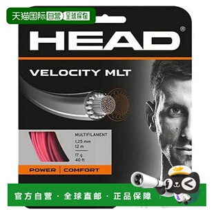 日本直邮HEAD Velocity MLT 网球线  281404-PK