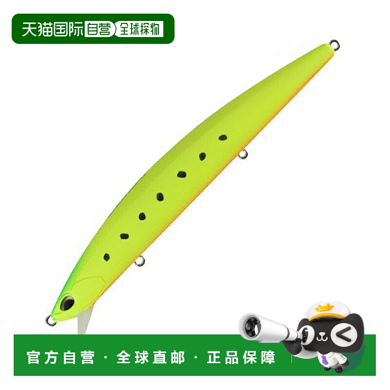 日本直邮DUO Tide Minnow Splat S 140mm ACC0547 哑光色沙丁鱼