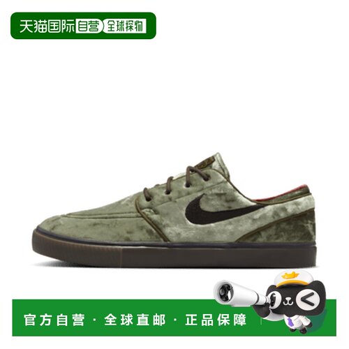 日本直邮Nike Sb Zoom Janoski OG+ SE “City of Cinema”舒适薄