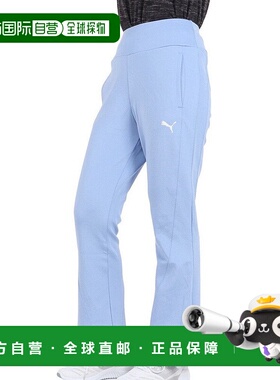 日本直邮PUMA-PUMA（女子）PCPC针织耀斑裤677708 48 TQS 长裤新