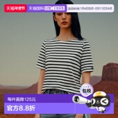 JAMES 半袖 9863 T恤 日本直邮SAINT X短袖 LEVANT 边框黎凡特衬衫