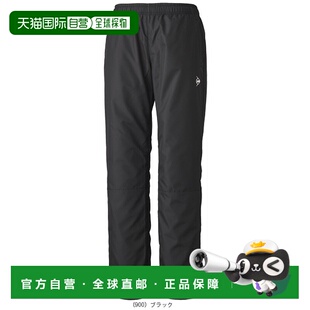 日本直邮[DUNLOP网球服（女装）] 风裤女装 (DAW-4493W)