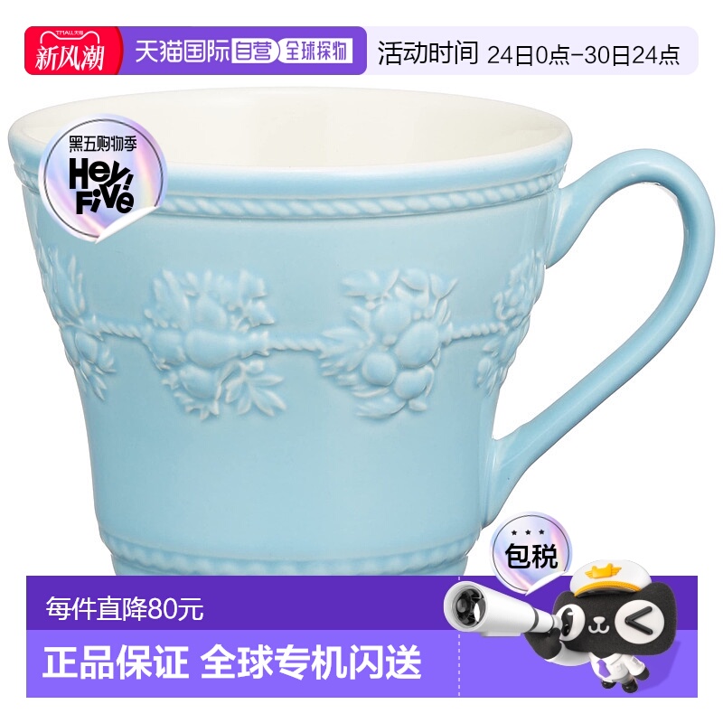 【日本直邮】Wedgwood威基伍德Festivity 蓝色陶器马克杯 350毫升