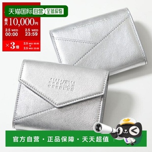 零钱包日本 SA5UI0010 日本直邮MM6 皮革迷你钱包卡 P6206 女式