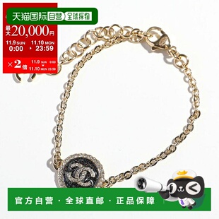 日本直邮CHANEL 手链 ABG397 B21903 女士 Coco Mark CC Mark 水