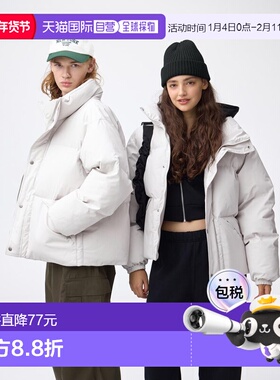 日潮跑腿GU极优 保暖衬垫立式夹克 357823