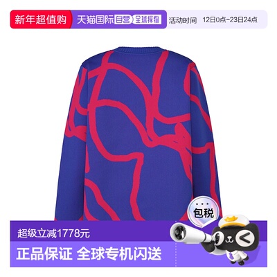 日本直邮Issey Miyake PAUSE KNIT针织衫 [PP53KK831]长袖