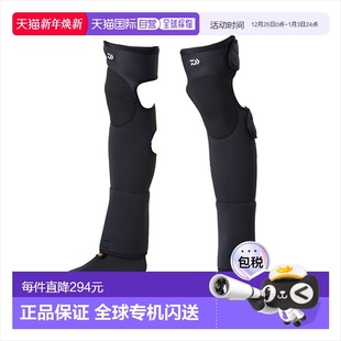 300S Neo Gator 日本直邮Daiwa 黑色 Wear