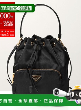 日本直邮PRADA 1BH038 OOO RV44 Duet 织物单肩包手提包尼龙 F000