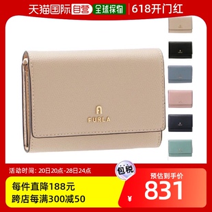 钱包 日本直邮Furla WP00325 ARE000