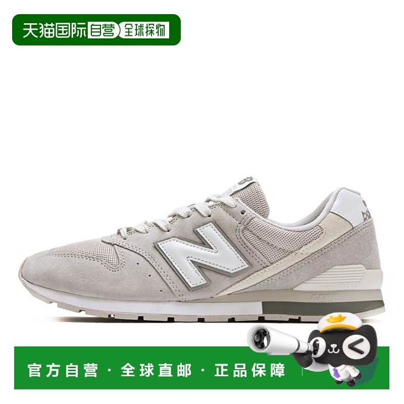 日本直邮New Balance CM996CP2(D) 运动鞋