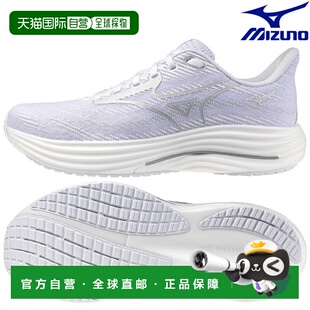 日本直邮美津浓 Wave Rider 29 跑步鞋 J1GC250504 男女通用 2025