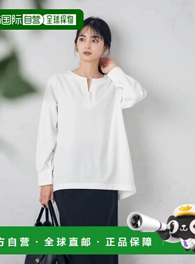 1h可退 日本直邮a.v.v 女士珍珠装饰开领上衣 K2KDA13049