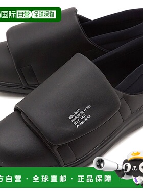 日本直邮MOONSTAR 810s 运动鞋HOSP ET003 HOSP 54410036 SS20 男