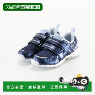 日本直邮ASICS SUKUSUKU 儿童运动鞋 1144A310新款