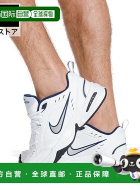 日本直邮Nike 轻便功能性白色皮革运动鞋 SU25 415445-102 白色