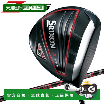 日本直邮Dunlop Srixon Z585 一号木杆配 Miyazaki Mahana 碳纤维