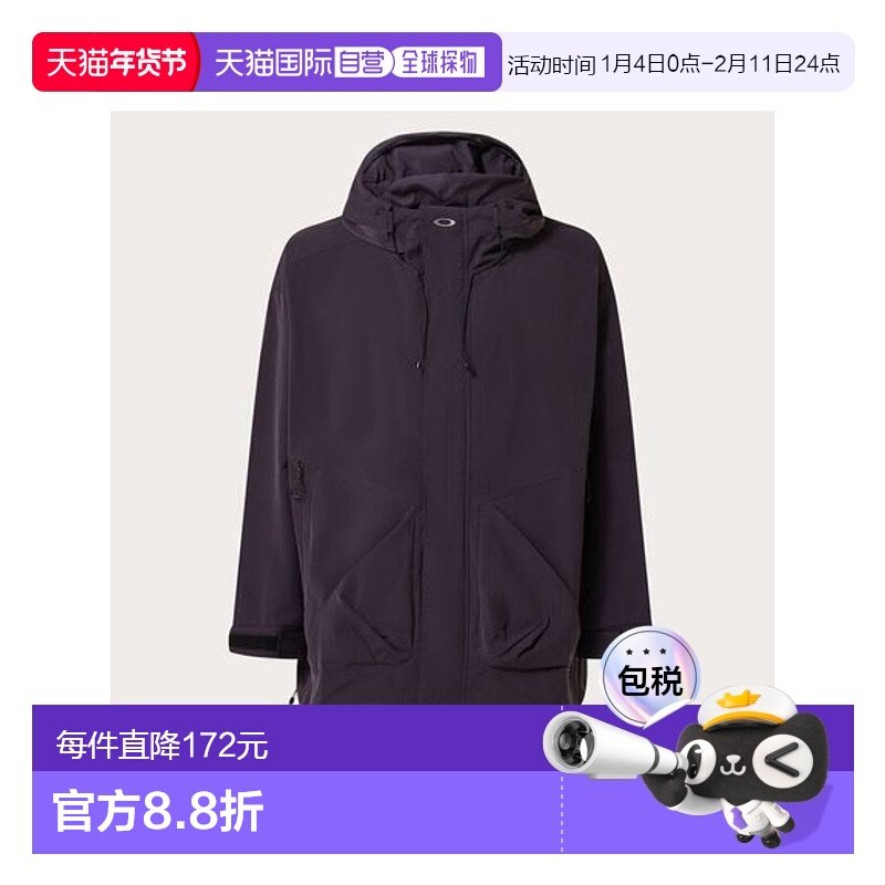 日本直邮OAKLEY FGL SECTOR JACKET 5.7 夹克户外外套,户外/登山/野营/旅行用品,其他户外服装,淘宝优惠券,粉丝福利购,淘宝优惠卷