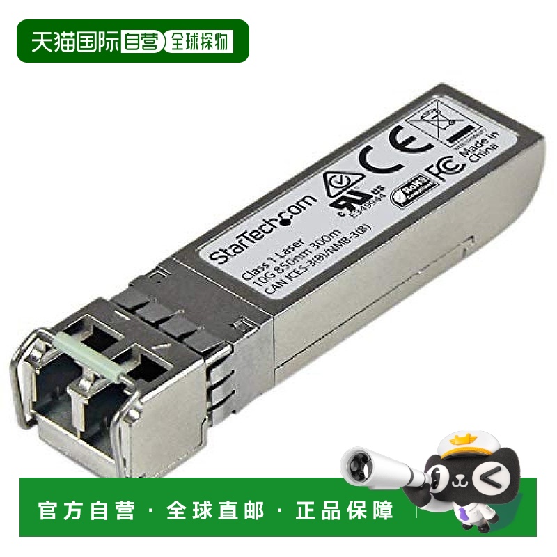 【日本直邮】Startech光电转换器SFP+模块Juniper制品SFPP10GE-SR