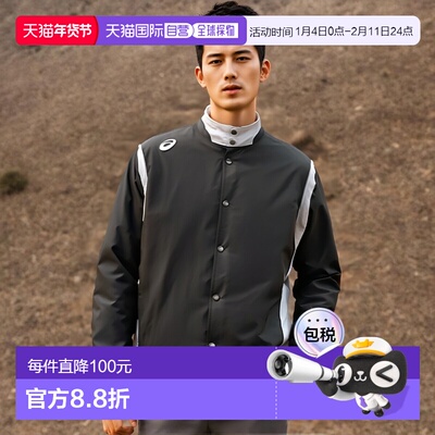 日本直邮ASICS 男士热身夹克健身训练服上衣长袖 ASICS 2063A198