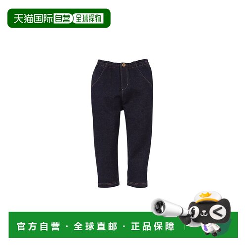 日本直邮日潮 familiar 简约百搭儿童牛仔长裤